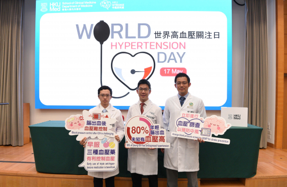 HKUMed has developed the ‘TRICH score’, an innovative clinical tool to help physicians effectively identify intracerebral hemorrhage patients who may benefit from early triple anti-hypertensive treatment. Pictured from right: Dr Teo Kay-cheong, Dr Gary Lau Kui-kai and Adrian So Ching-hei.
 